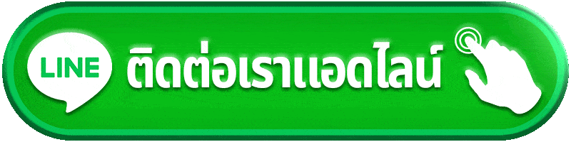 ติดต่อ usa888 เตรียมข้อมูลสล็อต ฝากถอน โปรโมชั่น คาสิโน และกีฬาให้ตรงรายการ